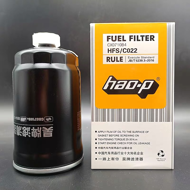CX0710B4 柴滤 1117101-A01-0000W 柴油滤清器滤芯 燃油油水分离