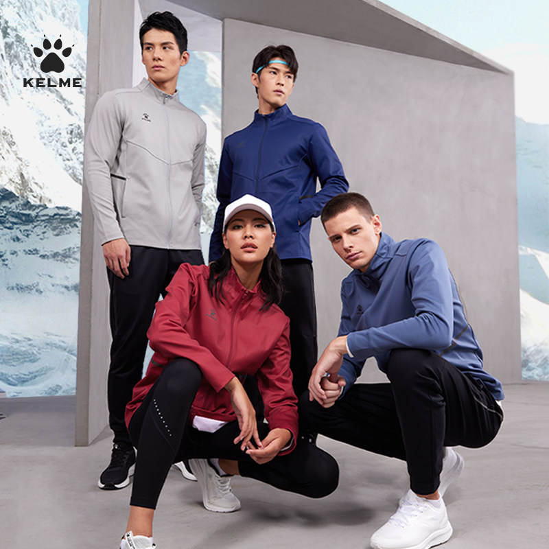 kelme卡尔美运动服男立领夹克上衣休闲跑步足球训练服裤子外套