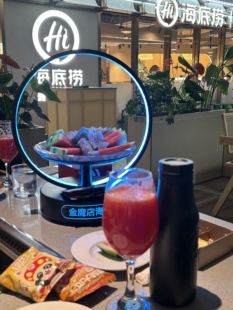 海底捞火锅堂食85折优惠券加赠30元 以内菜或果盘