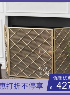 简约福建省泉州市铁艺金色黑色烤漆屏风隔断门矮带网壁炉围栏新品