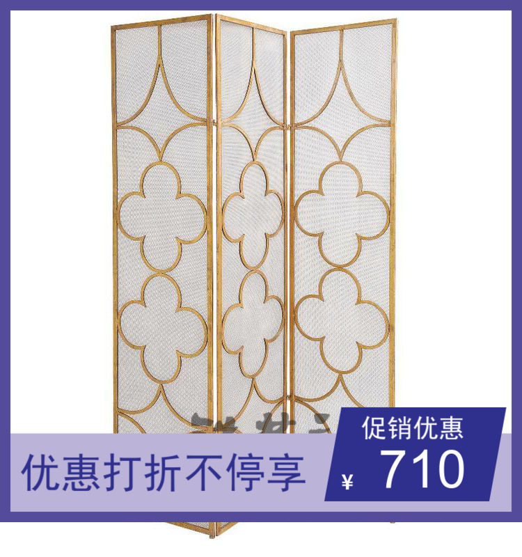 人气白色福建省简约现代装饰屏风折屏