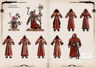 战锤40k战棋原创灰烬骑士团烈焰之骑机械神教cos服全套定制