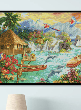 DMC十字绣风景套件客厅卧室玄关背景墙印花 LETI 925 Island Life
