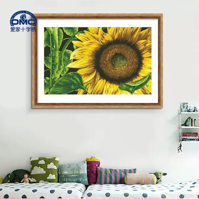 法国DMC十字绣 套件 专卖 客厅-向日葵HC6722精准印花