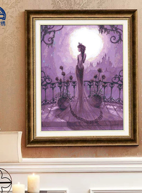 法国DMC十字绣 套件 专卖 客厅-紫色的梦-RW926精准印花