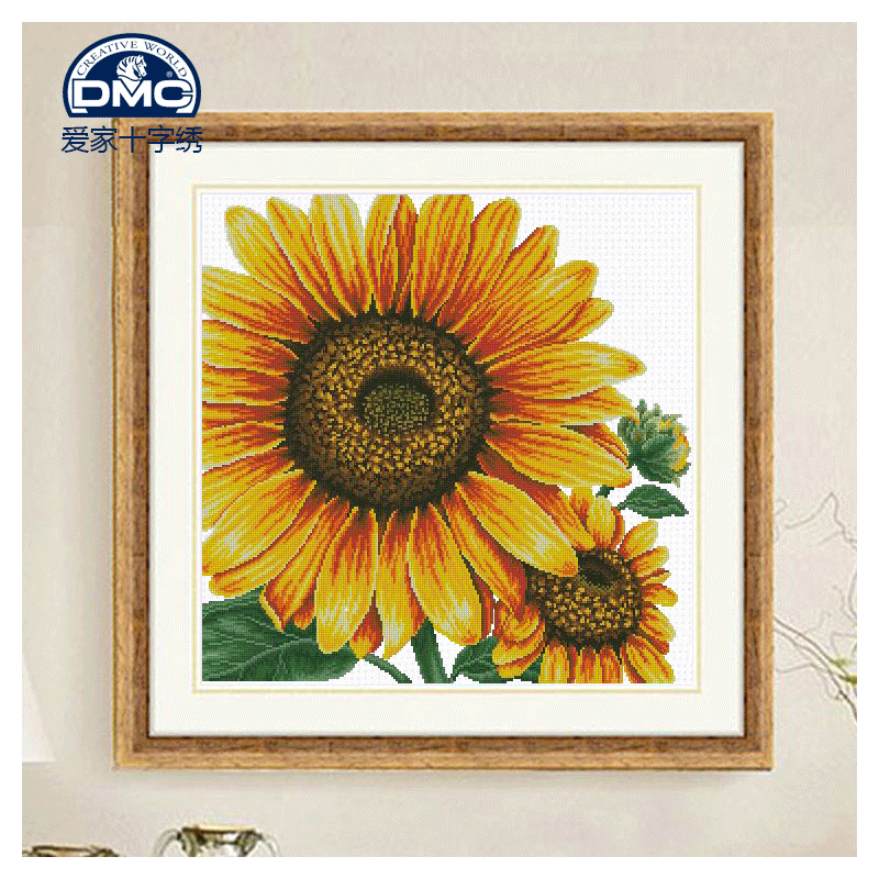 法国DMC十字绣专卖 客厅卧室新款 花草大画  向日葵精准印花