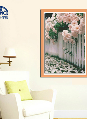 法国DMC十字绣 套件 专卖 客厅-精准印花 蔷薇花-HC3013