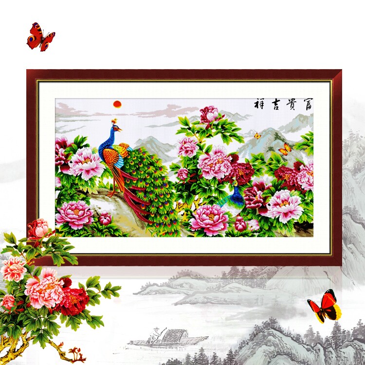 法国dmc十字绣 套件 专卖 精准印花 富贵吉祥 孔雀开屏