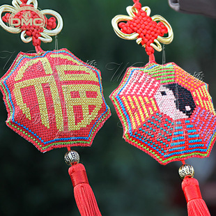 法国DMC十字绣专卖 双面绣 车饰 车挂 八卦福 送人小礼物