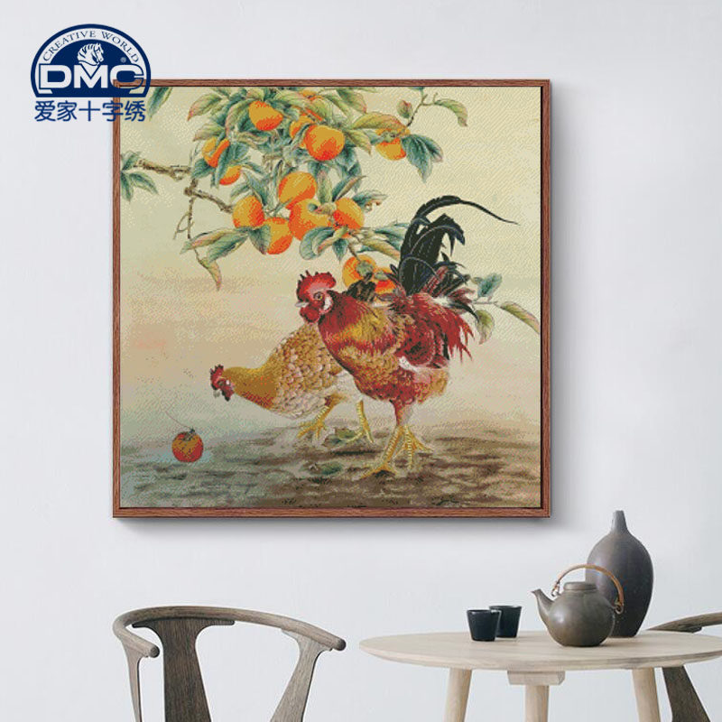 DMC十字绣套件  客厅 卧室 精准印花 吉（鸡）祥如意