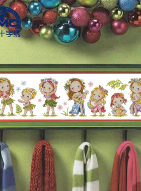 DMC十字绣套件  客厅 卧室 精准印花 SO-G123 Aloha Sisters