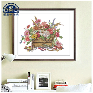 DMC十字绣套件  客厅 卧室 精准印花 Dimensions 00249