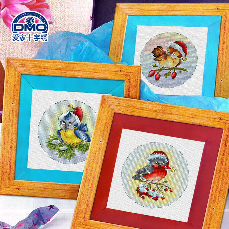 法国dmc十字绣套件 动物图案 客厅卧室 精准印花 三只小萌鸟 3选1
