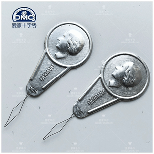 德国prym穿针器 铝片单枚装手工工具 穿针器 引线器611175 611125