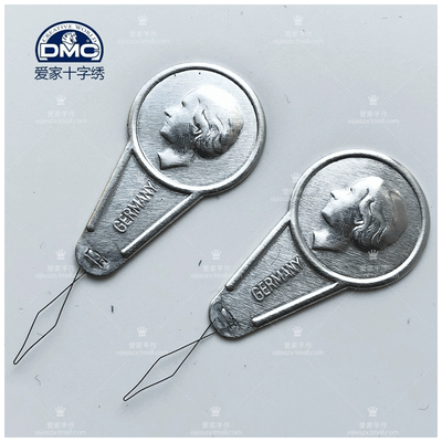 德国prym穿针器铝片手工引线器