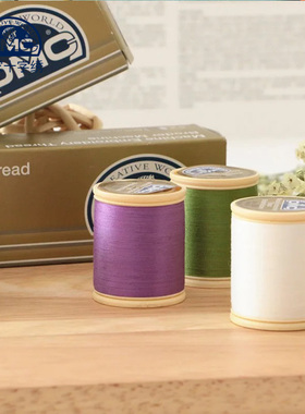 法国DMC线 ART237A 机绣线 500米/轴