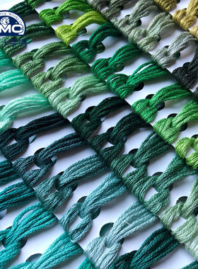 DMC线十字绣绣线多美绣Art117欧式刺绣棉线绿色系（94色每色2米）