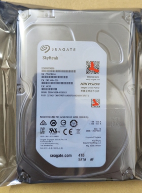 日立/希·捷4T机械硬盘4TB 4000G SATA 3.5台式监控硬盘一年质保