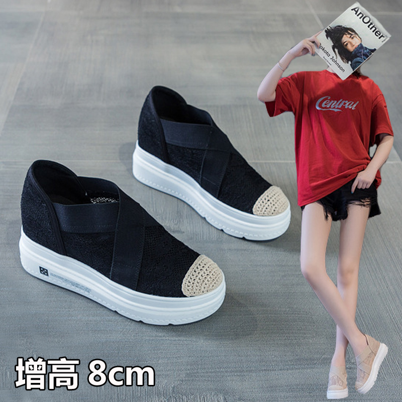 小个子厚底网面内增高薄款乐福鞋