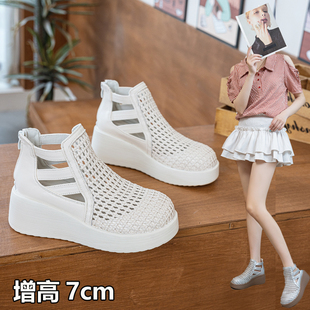 夏季编织镂空厚底凉靴女小个子显高7厘米靴子网面凉鞋女小码3233