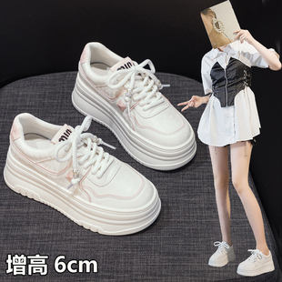 小个子真皮鞋子女款2026新款超火百搭不累脚厚底小白鞋女小码3233