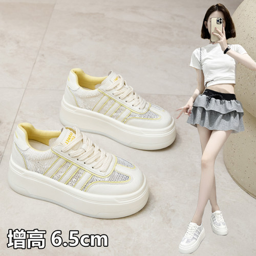 夏季小个子显高网面厚底小白鞋