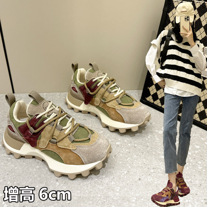 内增高小个子鞋子女显高老爹鞋撞色厚底小蛮腰阿甘鞋女小码313233