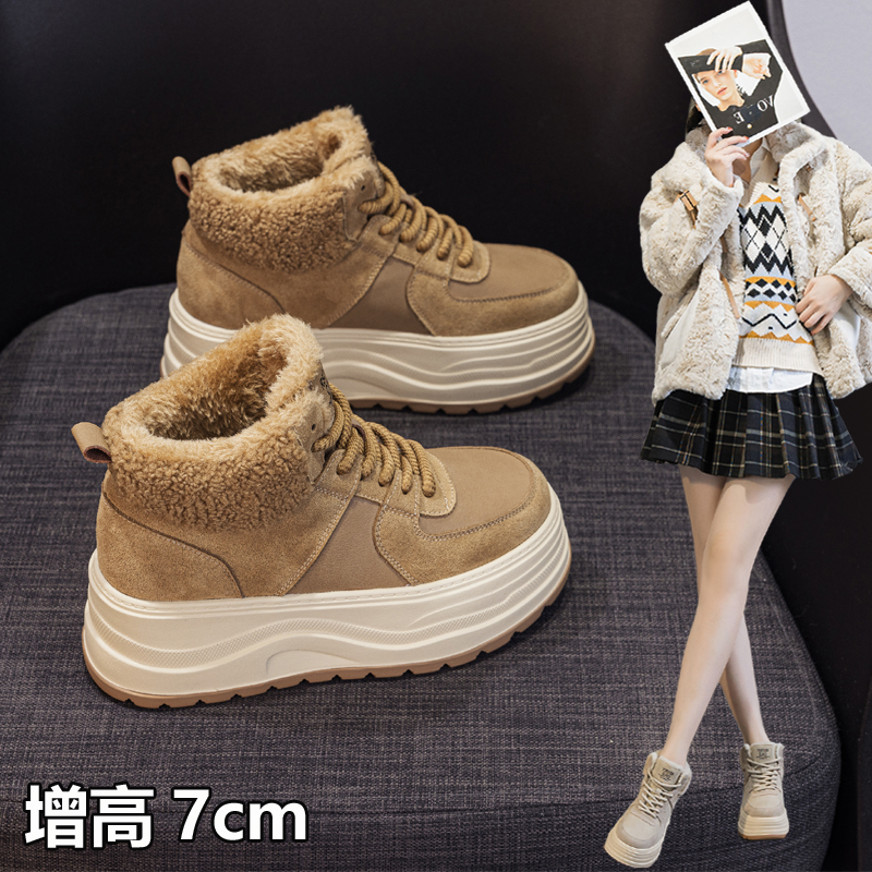 冬季显脚瘦加绒保暖高帮板鞋女厚底小个子增高7厘米女鞋小码3233