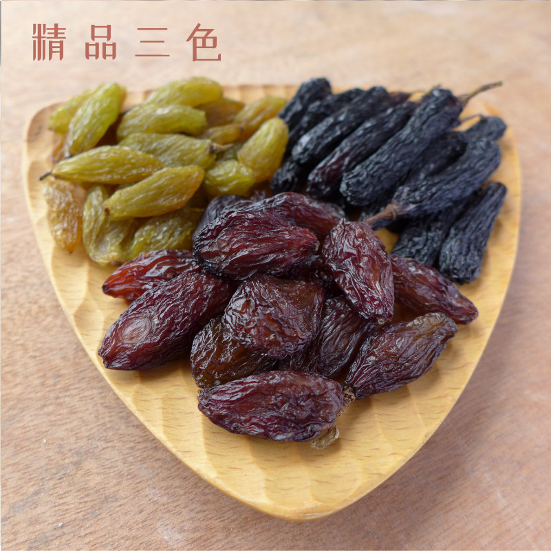 吐鲁番三色大颗粒蓝宝石绿香妃玫瑰香混合多彩葡萄干原粒干净免洗