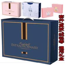 大号瓦楞床上用品logo纸盒子袋子1