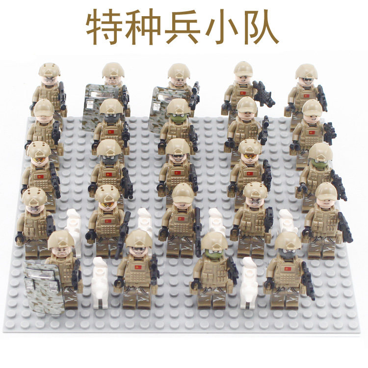 特种兵人仔军事积木系列警察吃鸡二战小兵人武器男孩拼装益智玩具