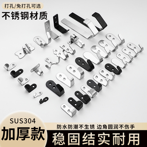 304实心钩不锈钢挂钩家庭酒店浴室挂件免打孔衣钩免打孔单钩双钩