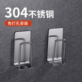 牙刷洗漱杯架304不锈钢免打孔浴室牙刷架置物架壁挂自粘牙杯架