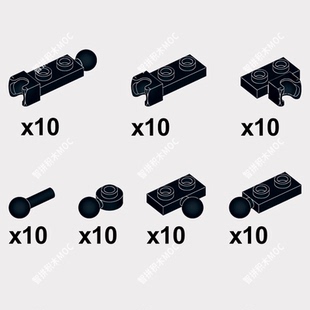 适用乐高小颗粒积木moc球形关节零件国产散件连拼接活动件组合包