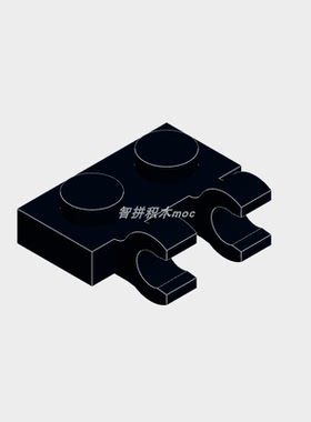 适配乐高60470国产小颗粒积木特殊板1x2U形夹MOC散装零件配件DIY