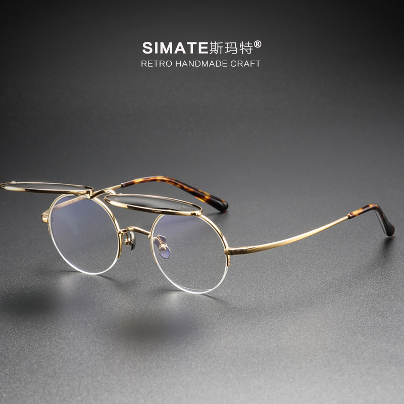 一镜两用翻盖太子镜纯钛万龟圆形定制复古半框配近视朋克墨镜遮阳