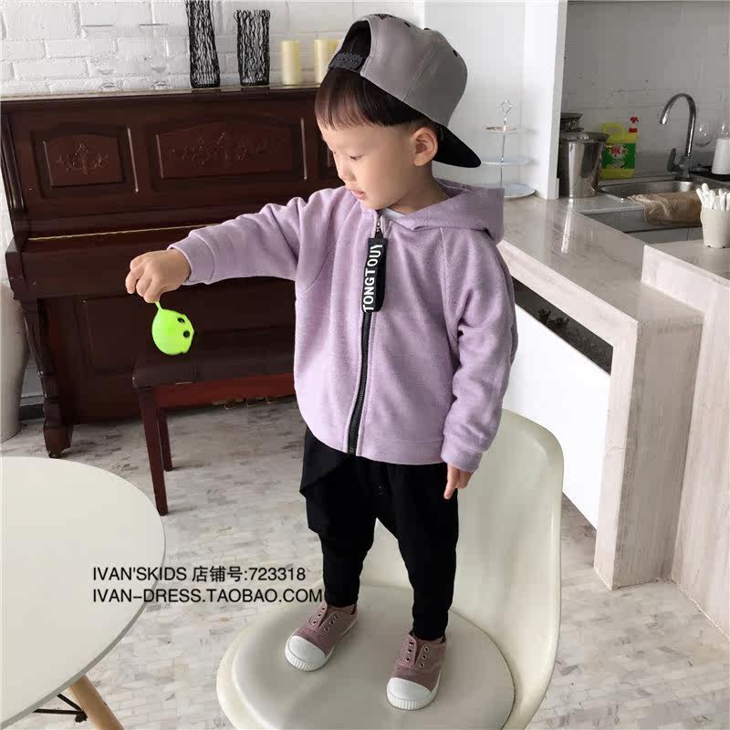 Blouson enfant IVAN S KIDS - Ref 2156572 Image 4