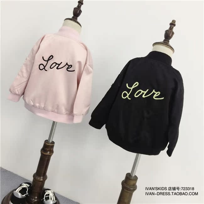 Blouson enfant IVAN S KIDS - Ref 2156168 Image 5