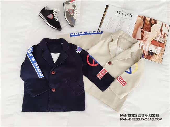 Blouson enfant IVAN S KIDS - Ref 2156303 Image 4