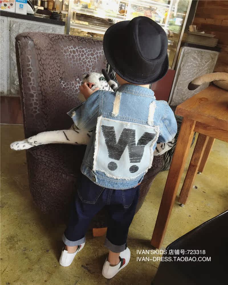 Blouson enfant IVAN S KIDS - Ref 2156670 Image 4