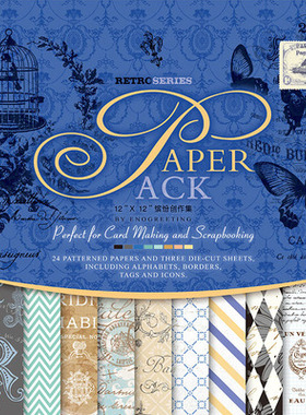 12寸DIY相册scrapbook剪贴材料背景纸本手账用纸24张印刷纸图案纸