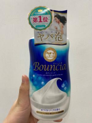 日本本土cow牛乳石碱boun