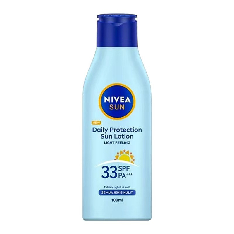 进口妮维雅保湿补水防晒S