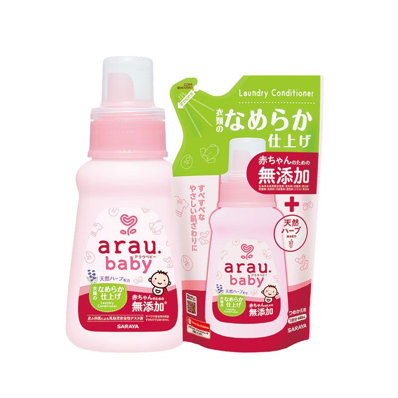 日本亲皙arau洗衣液儿童成人植物皂液敏感肌柔顺剂
