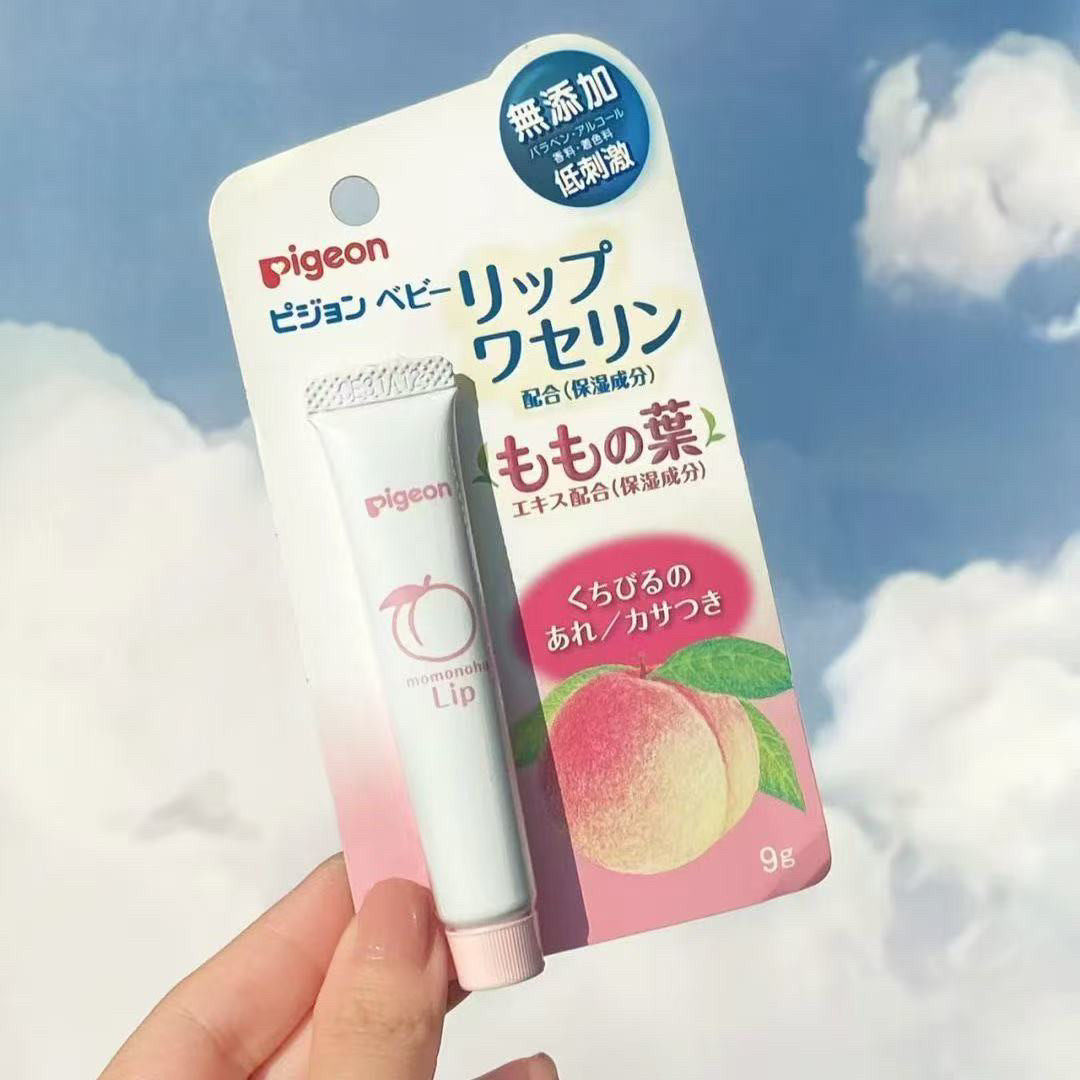 日本进口贝亲婴儿润唇膏保湿滋润宝宝桃叶精华桃子护唇膏9g,婴童洗护,婴童护唇/润唇,淘宝优惠券,粉丝福利购,淘宝优惠卷