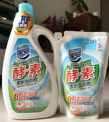 上海家化家安酵素净护洗衣液香味持久低泡沫温和不伤手净菌清香