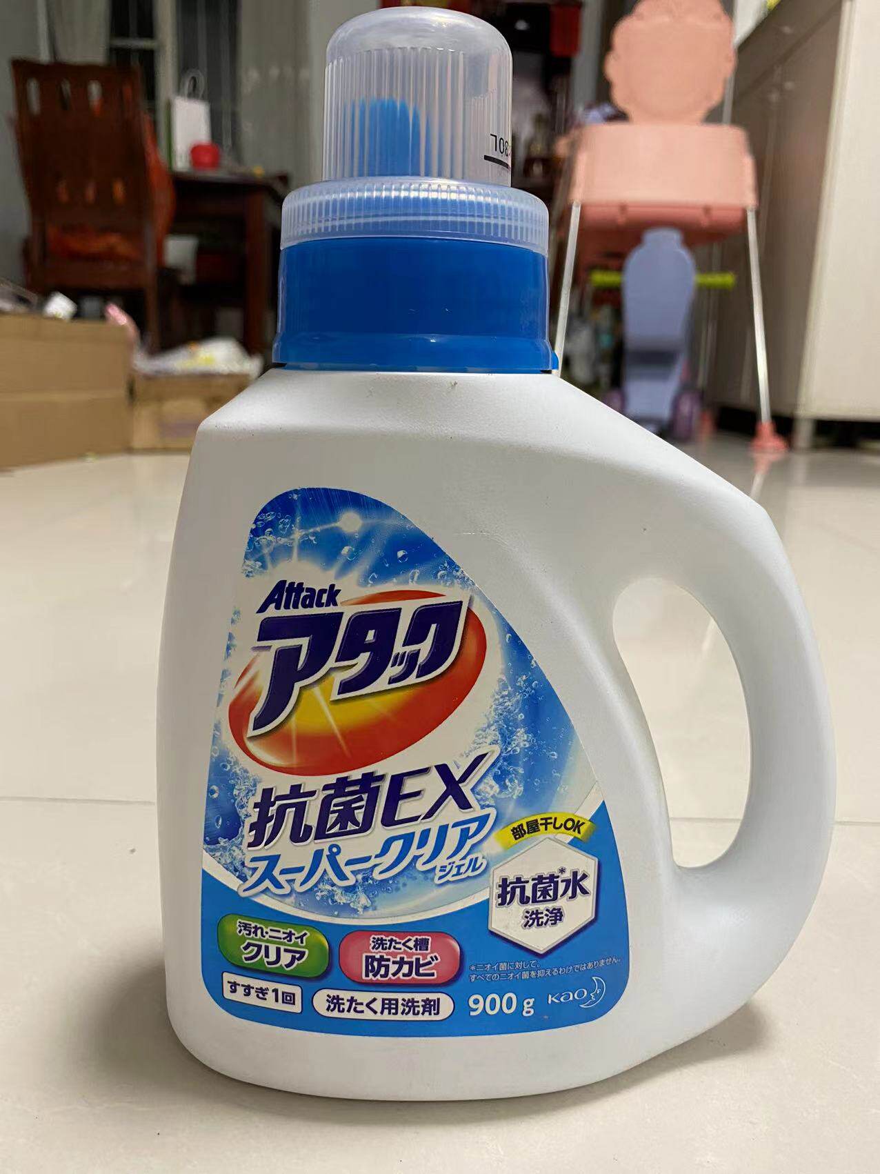 日本原装进口花王抗菌3X