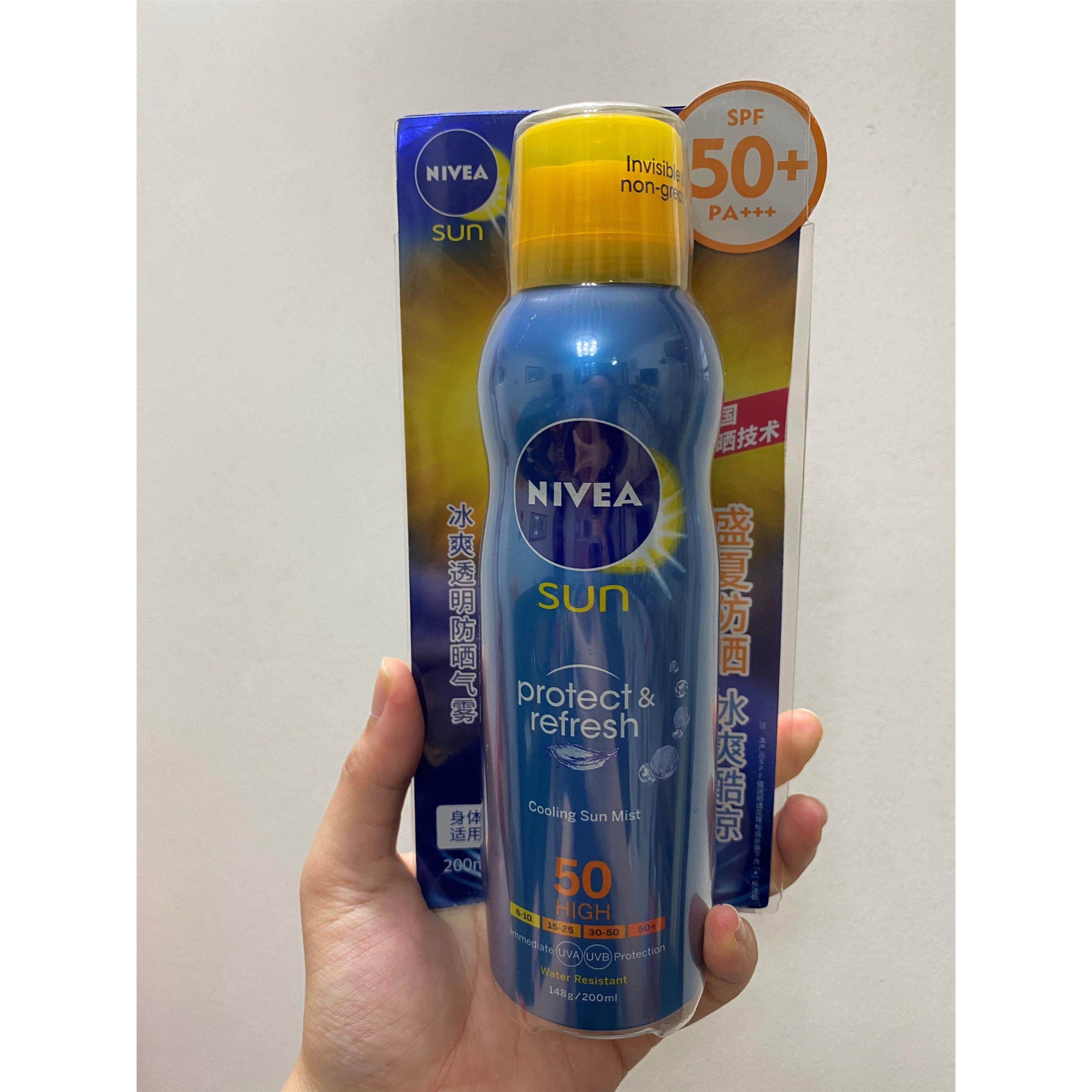 德国进口妮维雅冰爽透明户外防晒喷雾200ml持久高倍防晒防水防汗,美容护肤/美体/精油,防晒喷雾,淘宝优惠券,粉丝福利购,淘宝优惠卷