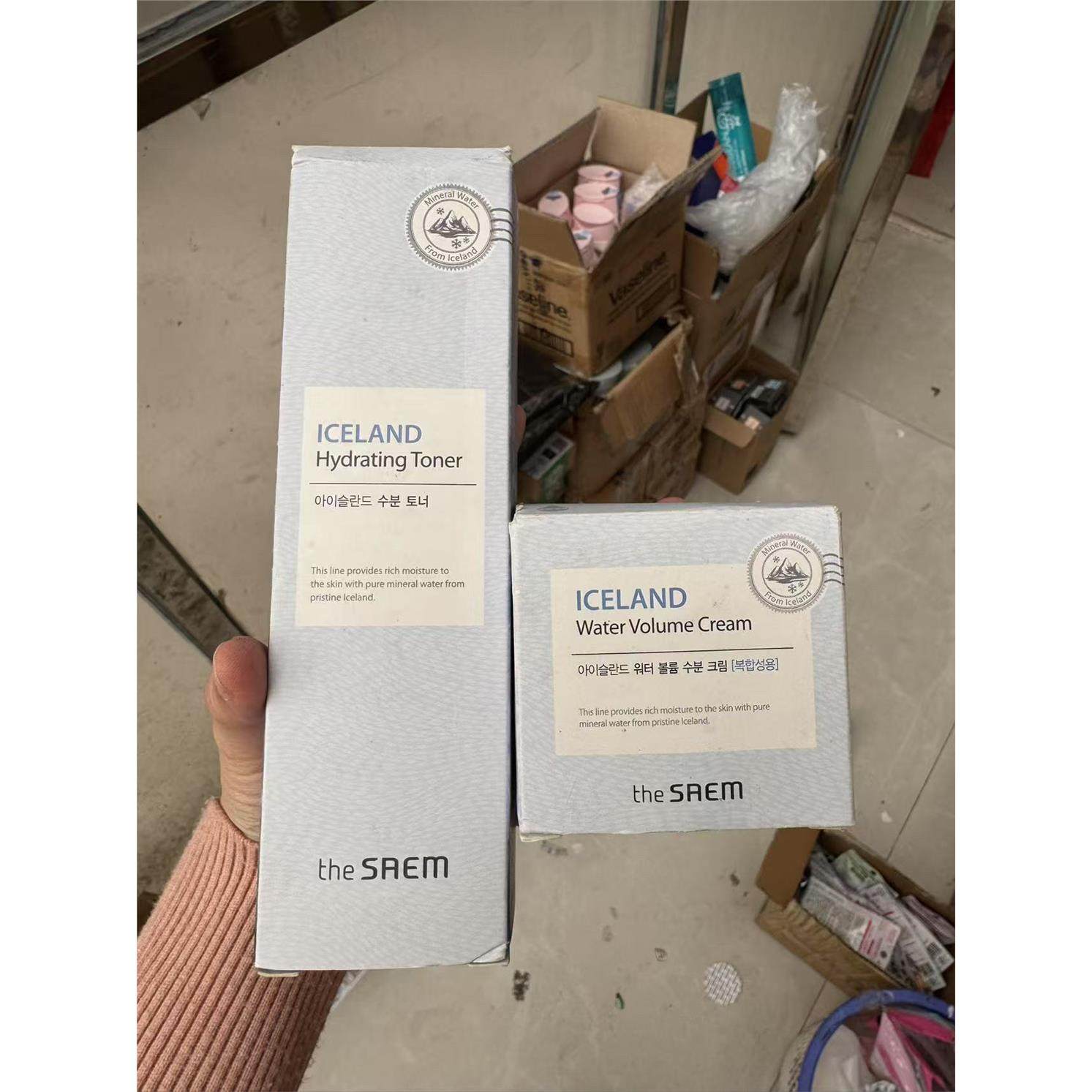 韩国进口得鲜冰岛保湿保湿套装爽肤水乳液面 面霜保湿滋养控油,美容护肤/美体/精油,化妆水/爽肤水,淘宝优惠券,粉丝福利购,淘宝优惠卷