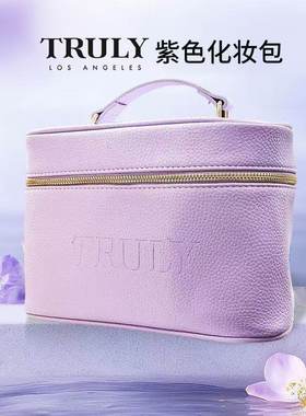 TRULY化妆包便携新款ins大容量化妆箱收纳盒柔软肤感便携有质感
